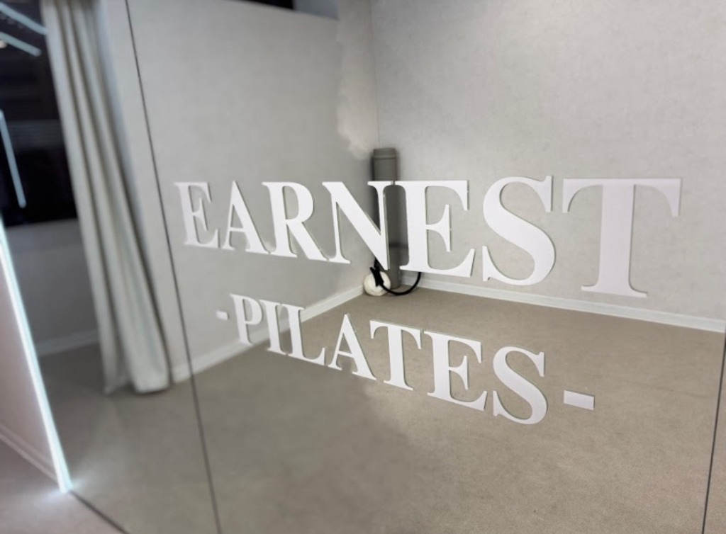 EARNEST-PILATES-